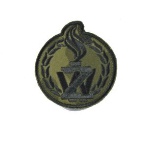 Oznaka emblemat Żandarmerii Wojskowej polowy czarny