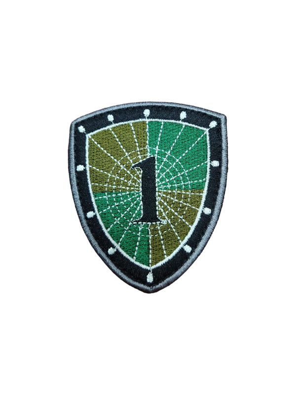 Naszywka - Emblemat polowy - oznaka rozpoznawcza "1 Ośrodek Radioelektroniczny"