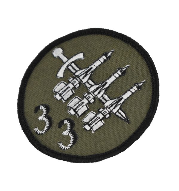 NASZYWKA 33 Dywizjon Rakietowy Obrony Powietrznej
