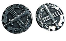 Korpusówki Służby Kwatermistrzowskiej